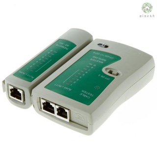 [DZ] อุปกรณ์ทดสอบสายเคเบิลเครือข่าย RJ45 RJ11 PC