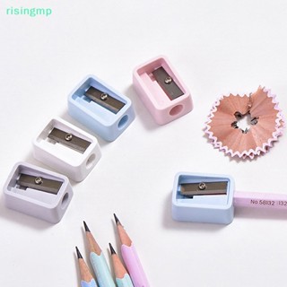 [risingmp] กบเหลาดินสอ ขนาดเล็ก น่ารัก สีแคนดี้ 2 ชิ้น