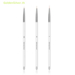 Goldensilver แท่งอะคริลิค สําหรับวาดตกแต่งเล็บ 3 ชิ้น ต่อถุง