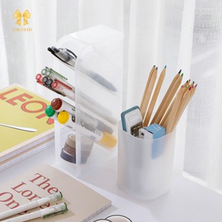 Chuffed&gt; กล่องเก็บแปรงแต่งหน้า ปากกา แบบใส หลอดใส่เครื่องเขียน แปรงแต่งหน้า ลิป