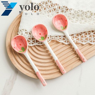 Yolo ช้อนซุปเซรามิค รูปสตรอเบอร์รี่ ด้ามจับยาว สําหรับตักซุป