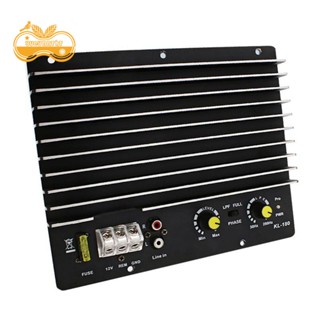 บอร์ดขยายเสียงรถยนต์ 1000W 12V DIY Kl-180