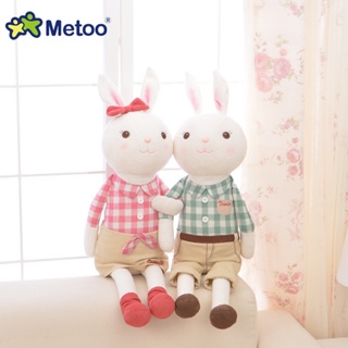 ⚡ร้านค้าทั้งหมด⚡ Metoo Mi Rabbit Couple Tirami Rabbit ตุ๊กตาของเล่น สร้างสรรค์ สําหรับเด็ก 230805