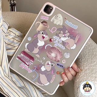 เคสอะคริลิค ลายการ์ตูนกระต่าย ประดับมุก กันกระแทก สําหรับ IPad 2021 2020 2019 AIR 3 AIR 5 4 10 2022 PRO 11 2022 2021 2020