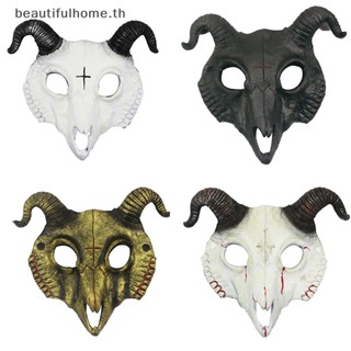 ｛Halloween Decor｝หน้ากากคอสเพลย์ รูปหัวกะโหลกแพะ แบบครึ่งหน้า สําหรับปาร์ตี้ฮาโลวีน