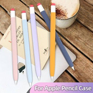 เคสแท็บเล็ตซิลิโคน ป้องกันรอย สําหรับ Apple Pencil รุ่น 1 1