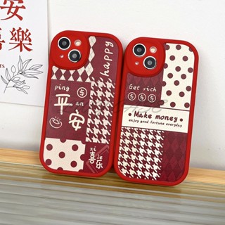 ใหม่ สีแดง สําหรับ Xiaomi Mi 8 Pro Mi8 Lite Explorer SE Mi 9 Mi 10 Lite 10s Pro 11 Pro 11 Lite Ultra 12X 12 Pro Poco F3 Redmi 8 9A 10A 12C 9C Redmi Note 7 Note 8 Pro เคสนิ่ม สําหรับปี