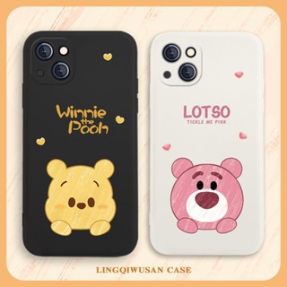 LOTSO เคสไอโฟน iPhone 11 12 13 14 promax 8 พลัส 7 8 plus cute se2020 13 pro max phone case iPhone Xr Xs X max เคส นิ่ม