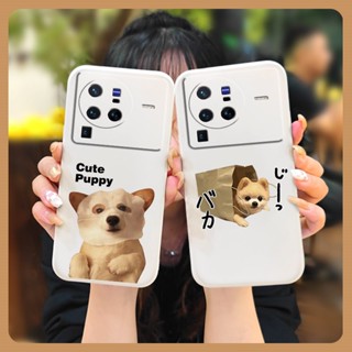 Cartoon Lens package Phone Case For VIVO X80 Pro phone case Skin feel silicone Lens bump protection Camera all inclusive