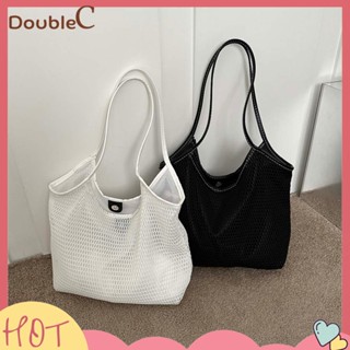 【Double C 】✿   กระเป๋าตาข่าย กระเป๋าช้อปปิ้ง ขนาดใหญ่พิเศษ เหมาะกับเดินชายหาด แฟชั่นฤดูร้อน สําหรับผู้หญิง