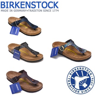 Birkenstock Arizona รองเท้าแตะ รองเท้าชายหาด หนัง กันลื่น แฟชั่น สําหรับผู้ชาย และผู้หญิง