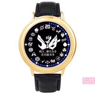 【สปอตสินค้า】นาฬิกา คาเมนไรเดอร์ Kamen Rider Watch - นาฬิกาข้อมือหน้าจอสัมผัส Kamen Rider ครบรอบ 20 ปี Heisei zi-o Shiwang ex-aidbuild Merchandise DECADE