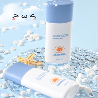 Health &amp; beauty โลชั่นกันแดดสำหรับผิวหน้า SPF 50 UVA UVB Protection Oil Free Water Resistant Sun Block 40ml