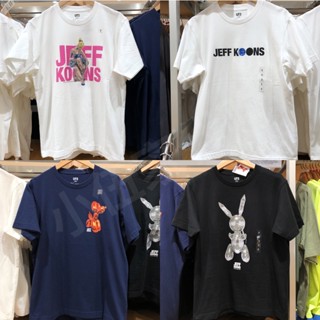 【พร้อมส่ง】เสื้อยืดแขนสั้น พิมพ์ลายการ์ตูน JEFF KOONS สําหรับผู้ชาย และผู้หญิง