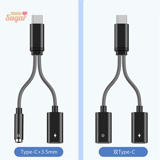 [WillBesugarT] อะแดปเตอร์แปลงสายหูฟัง USB-C 3.5 มม. Type-C 2 in 1 คุณภาพสูง สําหรับ iPad Pro Air Samsung [ใหม่]