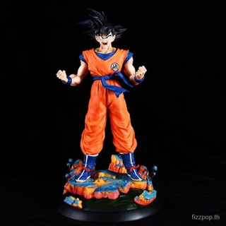 [Spot] Anime hand-run seven Dragonball consciousness Sun Wukong model white hole Wu Kong nameike fate duel two-color 0CMP