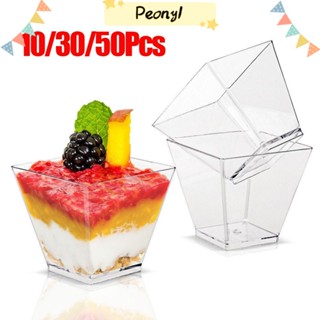 Pdony ถ้วยขนมหวาน แบบใส 60 มล. 10 30 50 ชิ้น