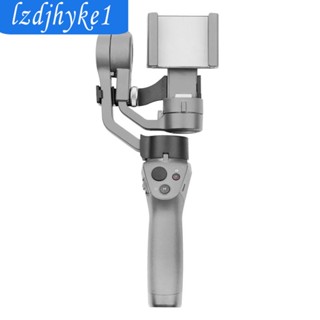 [Lzdjhyke1] เมาท์ขาตั้งกล้องกันสั่น สําหรับ Mobile 2 Gimbal X Y Z 3 Axis