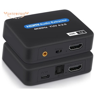 ตัวแปลงเสียง HDMI เป็น HDMI SPDIF 3.5 ARC 5.1 ออปติคอลไฟเบอร์