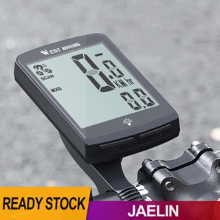 ไฟแบ็คไลท์ LED IP64 กันน้ํา อเนกประสงค์ 3.4 นิ้ว สําหรับจักรยาน [Jaelin.th]