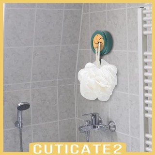 [Cuticate2] ตะขอแขวนผ้าขนหนู ทรงกลม อเนกประสงค์ สําหรับห้องครัว ห้องนอน โรงรถ