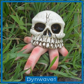 [Dynwave1] ประติมากรรมลายหัวกะโหลก สําหรับตกแต่งบ้าน และสวน