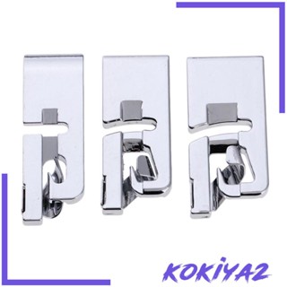 [Kokiya2] ตีนผี แบบแคบ สําหรับจักรเย็บผ้า 3 ชิ้น