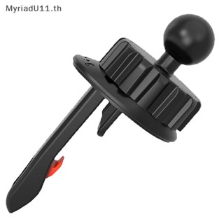 Myriadu ใหม่ ที่วางโทรศัพท์มือถือ GPS ติดช่องแอร์รถยนต์ คุณภาพสูง 1 ชิ้น