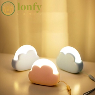 Lonfy โคมไฟกลางคืน LED รูปก้อนเมฆน่ารัก 4 โหมด 1200mAh ขนาดเล็ก ชาร์จได้ สําหรับตกแต่งห้องนอน