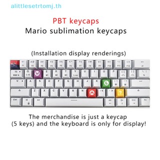 Alittlese ปุ่มกดคีย์บอร์ด Pbt ลายการ์ตูนมาริโอ้น่ารัก สําหรับเล่นเกม คอมพิวเตอร์ 5 ชิ้น ต่อชุด