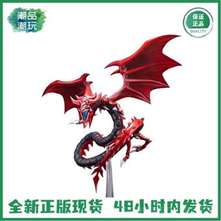 ((พร้อมส่ง) Kotobukiya Yu-Gi-Oh! พร้อมส่ง ฟิกเกอร์ the Duel of the Monsters Titan OsirisS Sky Dragon ของแท้ TJ8