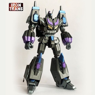 ((พร้อมส่ง) Irontrans พร้อมส่ง IR-V01B ดาบดาว MP สเกล ไม่ใช้ mp24 Dark Star Limited Edition UZXT