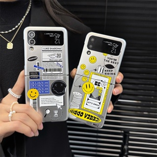 เคสป้องกันโทรศัพท์มือถือ ชุบไฟฟ้า ลายหน้ายิ้ม สําหรับ Samsung Galaxy Z Flip 5 Z Flip 4 Z Flip 3 ZFlip3 ZFlip4 ZFlip5