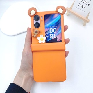 Luken เคสโทรศัพท์มือถือ PC แข็ง ปิดด้านหลัง ลายส้มน่ารัก 3 in 1 สําหรับ OPPO Find N2 flip findn2