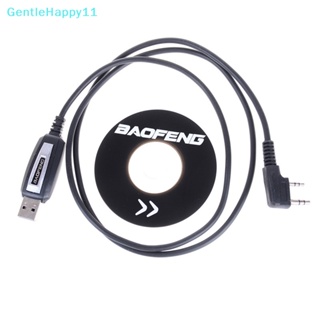 Gentlehappy สายเคเบิลโปรแกรม USB 2Pin พร้อมซอฟท์แวร์ CD สําหรับวิทยุ Baofeng UV-5R BF-888S 1 ชุด