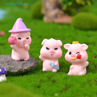 Tuilieyfish โมเดลฟิกเกอร์ รูปหมูน่ารัก ขนาดเล็ก สําหรับตกแต่งบ้าน สวน