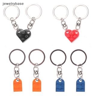 [jewelrybase] พวงกุญแจอิฐหัวใจรัก 2 ชิ้น สําหรับคู่รัก มิตรภาพ หัวใจ เครื่องประดับ ของขวัญบูติก