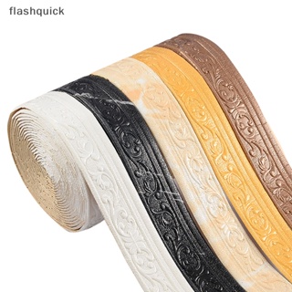 Flashquick ใหม่ สติกเกอร์วอลเปเปอร์ติดผนัง 3D มีกาวในตัว กันน้ํา กันชน 2.3 เมตร