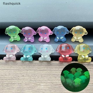 Flashquick 5 ชิ้น เรืองแสง การ์ตูนสุนัข DIY เครื่องประดับครีมกาวเรซิน อุปกรณ์เครื่องประดับ ดี