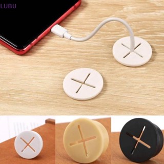 Lubu ใหม่ ปลอกยางซิลิโคน แบบยืดหยุ่น สําหรับหุ้มสายเคเบิล 2 ชิ้น