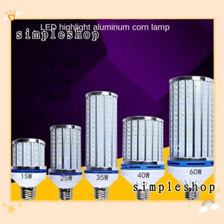 Simple หลอดไฟ Led 15-100W อลูมิเนียม ฐานสกรู E14 E27 สว่างมาก สําหรับตกแต่งบ้าน