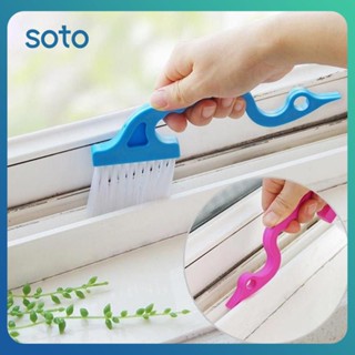 ♫ Swan Shape แปรงทำความสะอาดห้องครัว Window Groove Cleaning Brush Window Sill Gap Cleaner Groove Cleaning Cloth Window