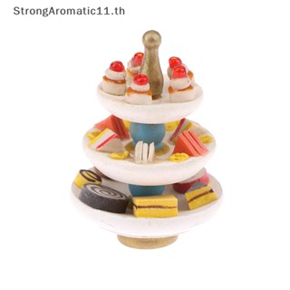 Strongaromatic ถาดวางขนมหวานจิ๋ว สามชั้น 1:12 สําหรับตกแต่งบ้านตุ๊กตา