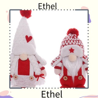 Ethel1 ตุ๊กตาไร้หน้า ของขวัญคริสต์มาส ของเล่นสําหรับเด็ก