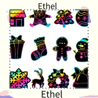 Ethel1 จี้ขูดสี ของขวัญคริสต์มาส ของเล่นสําหรับเด็ก 12 ชิ้น