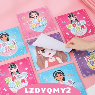 [Lzdyqmy2] สติกเกอร์หน้าหนังสือ 4 ชิ้น สําหรับงานปาร์ตี้