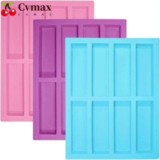 Cvmax แม่พิมพ์ซิลิโคน ทรงสี่เหลี่ยมผืนผ้า 8 ช่อง 26.7*21.3 ซม. สีม่วง ฟ้า ชมพู สําหรับทําสบู่ เนย ขนมปัง 3 ชิ้น