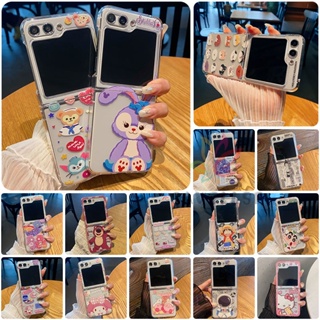 เคสโทรศัพท์มือถือ PC แข็ง แบบใส ผิวด้าน กันกระแทก ลายการ์ตูนน่ารัก สําหรับ Samsung Galaxy Z Flip 5 Flip5