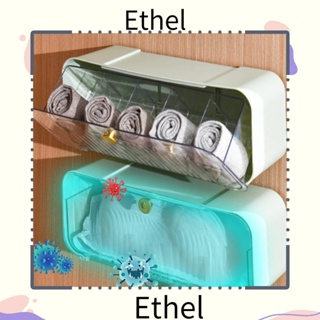 Ethel1 กล่องเก็บชุดชั้นใน PP ทรงสี่เหลี่ยมผืนผ้า 5 ช่อง ถอดออกได้ ประหยัดพื้นที่ สําหรับตู้เสื้อผ้า