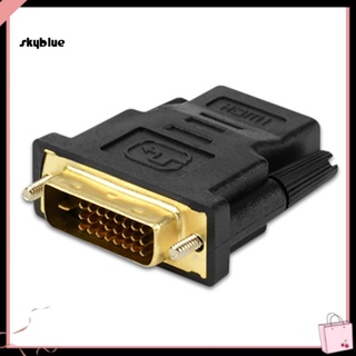 [Sy] Doonjiey DVI-D Dual Link 24+1 Male to HDMI-compatible Female อะแดปเตอร์เชื่อมต่อเสียงวิดีโอ